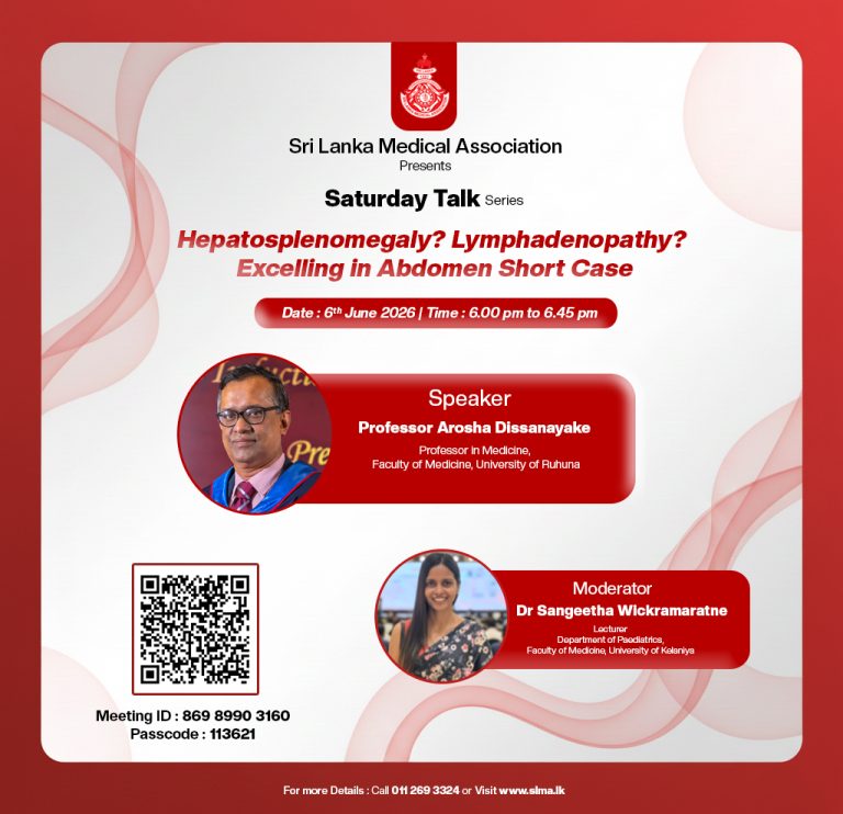 Saturday Talk – Hepatosplenomegaly? Lymphadenopathy? Excelling in Abdomen Short Case