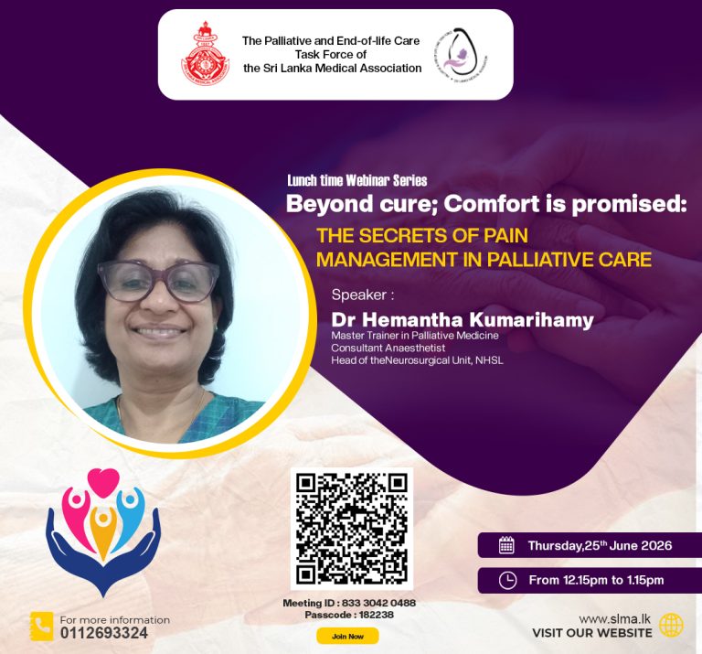 𝐁𝐞𝐲𝐨𝐧𝐝 𝐜𝐮𝐫𝐞: 𝐂𝐨𝐦𝐟𝐨𝐫𝐭 𝐢𝐬 𝐩𝐫𝐨𝐦𝐢𝐬𝐞𝐝:𝐓𝐡𝐞 𝐬𝐞𝐜𝐫𝐞𝐭𝐬 𝐨𝐟 𝐩𝐚𝐢𝐧 𝐦𝐚𝐧𝐚𝐠𝐞𝐦𝐞𝐧𝐭 𝐢𝐧 𝐩𝐚𝐥𝐥𝐢𝐚𝐭𝐢𝐯𝐞 𝐜𝐚𝐫𝐞