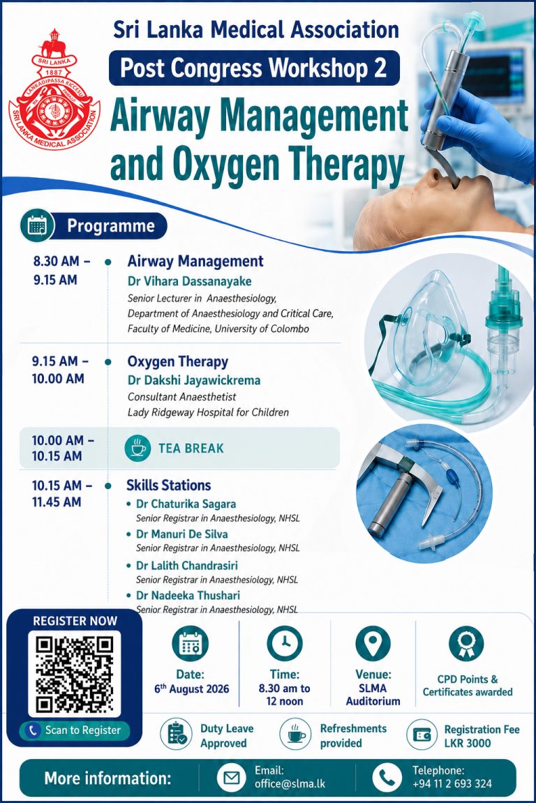 Post-Congress Workshop 2 : Airway Management and Oxygen Therapy