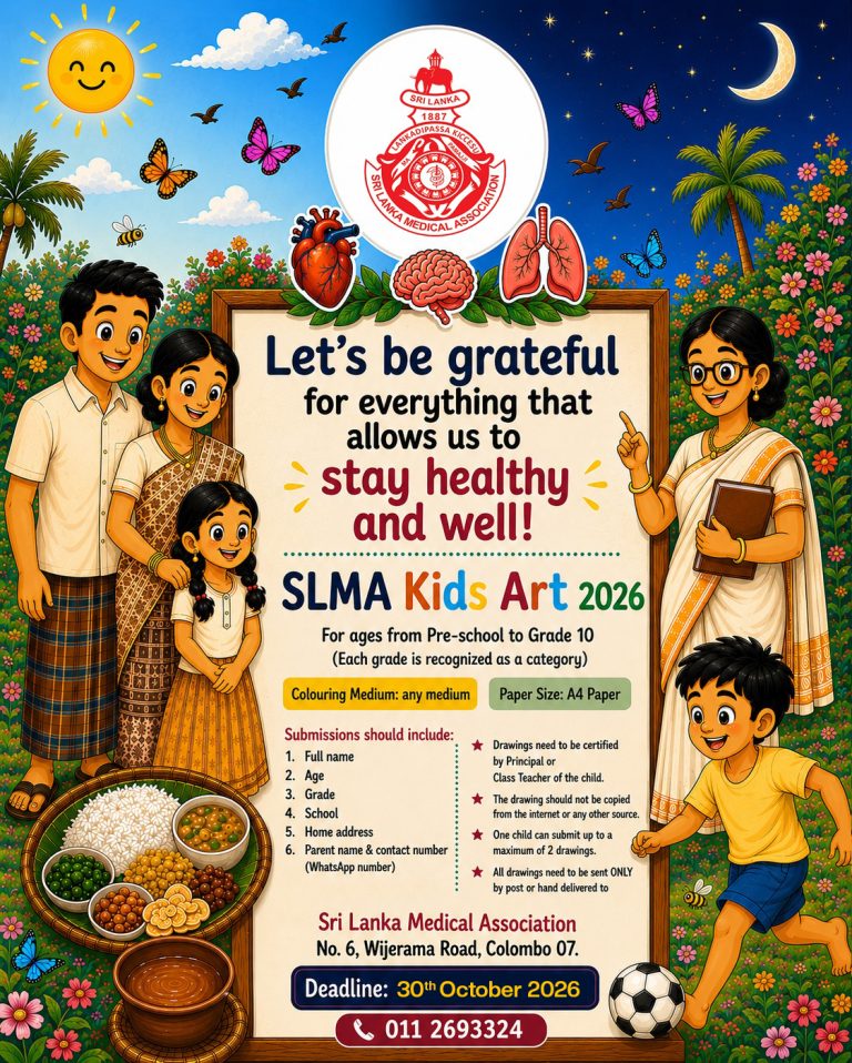 SLMA Kids Art 2026