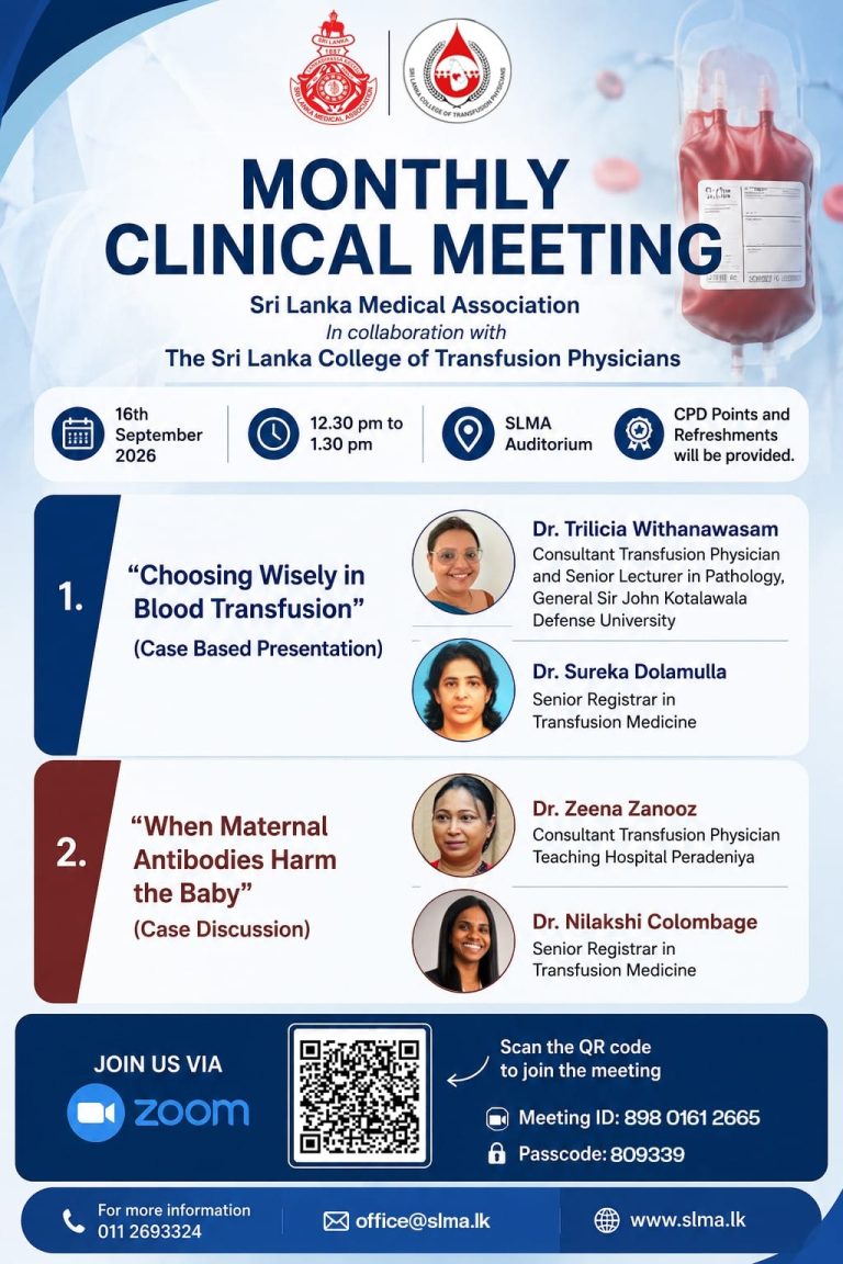 Monthly Clinical Meeting