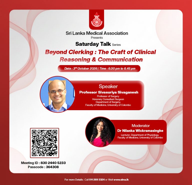 Saturday Talk – Beyond Clerking : The Craft of Clinical Reasoning & Communication